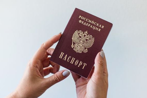 прописка в Котельниче